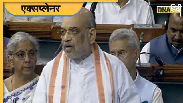 अंग्रेजों की 163 साल पुरानी IPC हटेगी, राजद्रोह कानून होगा खत्म, जानिए क्या कहते हैं संसद में पेश तीन नए बिल