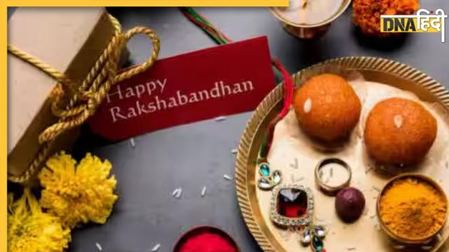 Raksha Bandhan Thali 2023