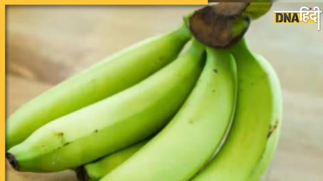 Health Benefits Of Raw Banana