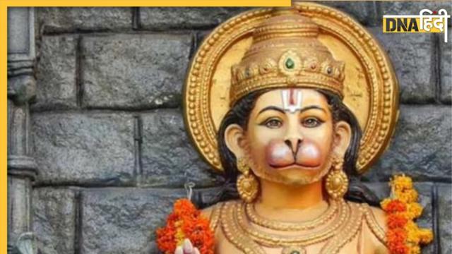 Lord Hanuman Photo Vastu