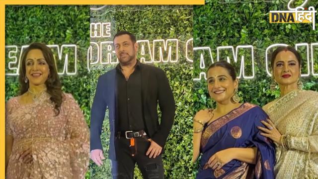 Hema Malini Salman Khan Vidya Balan Rekha