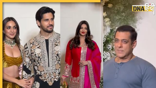 Aishwarya Rai Salman Khan Kiara Advani Sidharth Malhotra