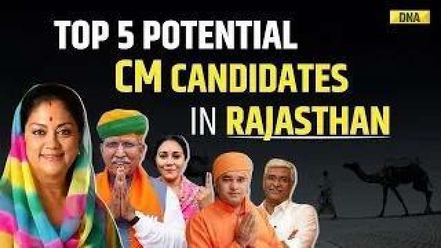From Vasundhara to Balaknath: Who are the top 5 contenders for the CM post in Rajasthan?