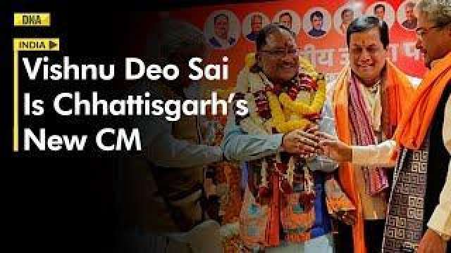 Big announcement! BJP's tribal leader Vishnu Deo Sai is next chhattisgarh CM