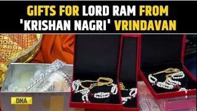From Silver Conch To Pearl Garland , Special Gifts For Lord Ram From Vrindavan To Ayodhya