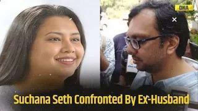 ‘Why Did You Do This?’: Bengaluru CEO Suchana Seth Confronted By Estranged Husband Over Son's Murder