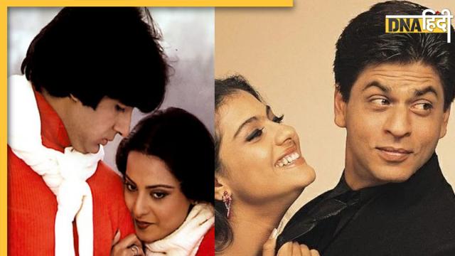 Kajol Shah Rukh Khan, Amitabh Bachchan Rekha