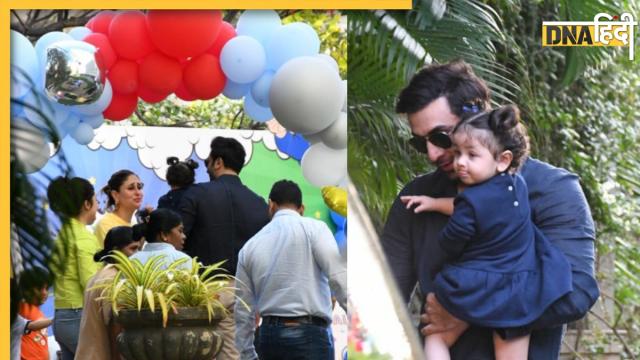 kareena kapoor saif ali khan son jeh birthday bash