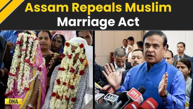 Big News! Assam Decides To Repeal Muslim Marriages Act, ‘Paves Way For Uniform Civil Code’ | UCC