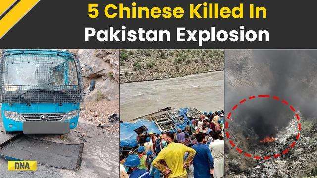 Pakistan Suicide Bomb Attack: 5 Chinese Nationals Killed In Suicide Bombing In Khyber Pakhtunkhwa