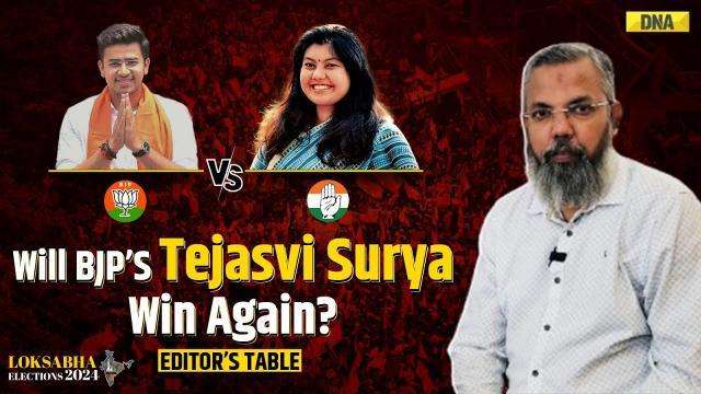 Tejasvi Surya Vs Sowmya Reddy: Will Tejashvi Win From Bangalore South Again? | BJP Vs Congress