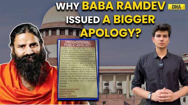 Patanjali Misleading Ad Case: Why Patanjali Issued Another ‘Bigger’ Public Apology? | Ramdev | SC