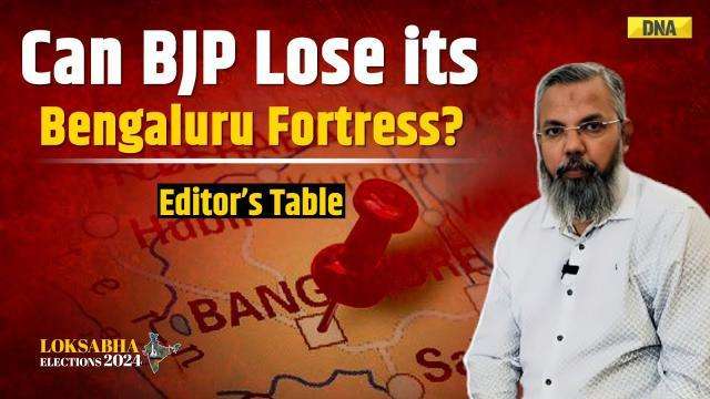 LS Polls 2024: Will BJP Retain Its Bengaluru Fortress Or Can Congress Spring A Surprise? | Karnataka