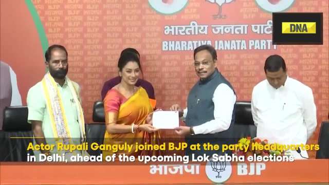 Lok Sabha Elections 2024: Anupamaa' Star Rupali Ganguly Joins BJP, Says 'Big Fan' Of PM Modi
