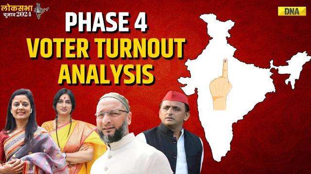 Lok Sabha Elections 2024 Phase 4 Voting Analysis: Know State-Wise Voters Turnout I LS Polls 2024