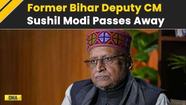 Sushil Kumar Modi Dies: Former Bihar Deputy CM And BJP MP Passes Away At 72