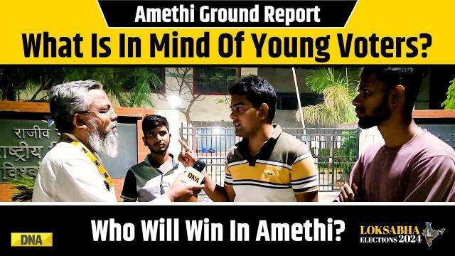 Lok Sabha Elections 2024: Who Will Win In Amethi? Let's hear it from the youth | Congress | BJP