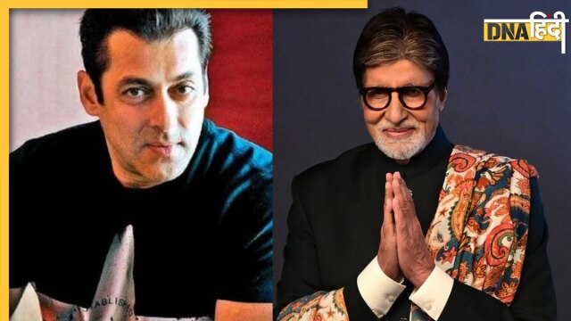 Amitabh Bachchan Salman Khan