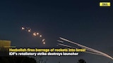 Hezbollah Attacks Israel With Dozens Of Rockets Days After Death Of Top Commander | Israel Vs Hamas