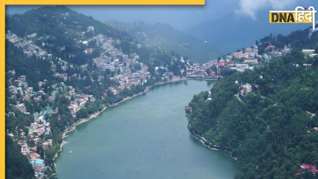 Nainital Tourist Places