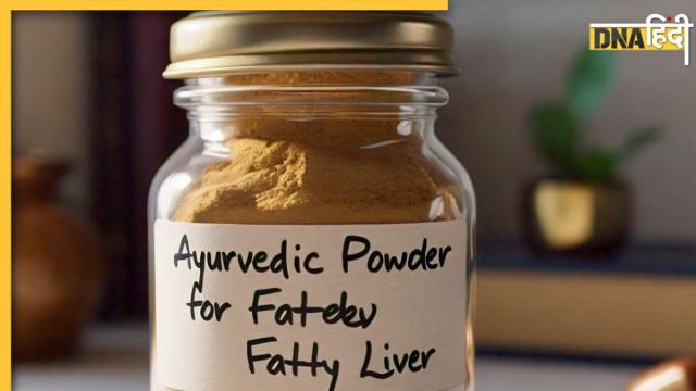 Ayurvedic Powder For Fatty Liver