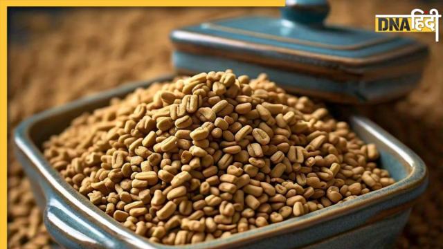 Eczema Treatment With Fenugreek Seeds