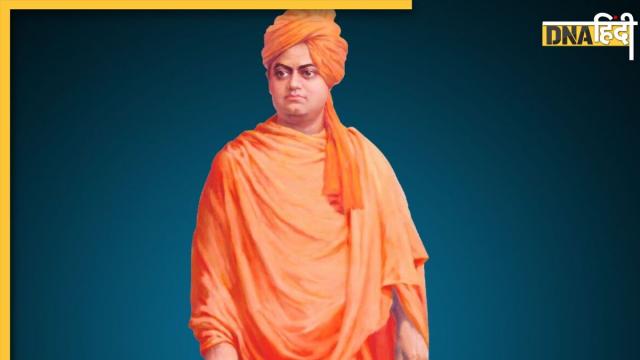 Swami Vivekananda