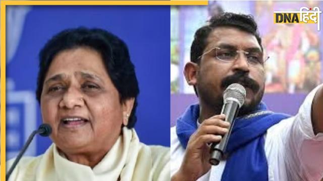 Mayawati and Chandrashekhar