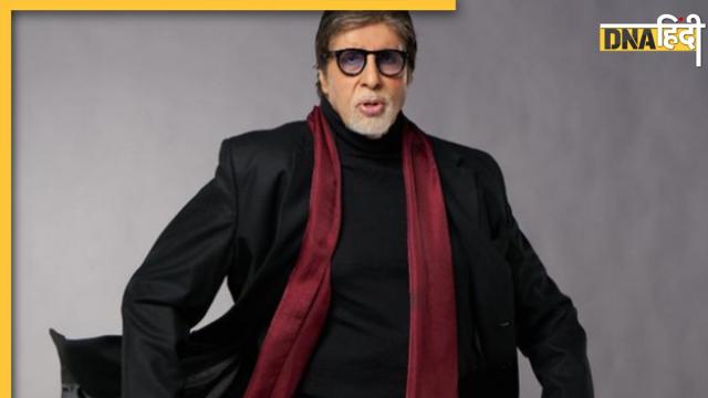 Amitabh Bachchan