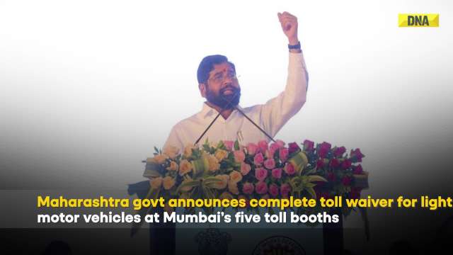 Maharashtra Government Announces Complete Toll Waiver For Light Motor Vehicles