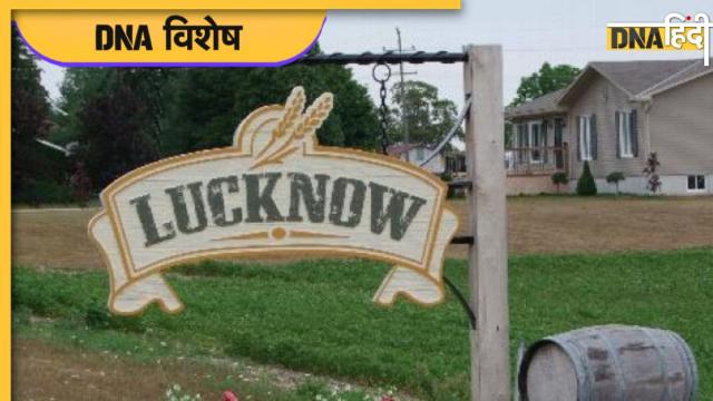 Lucknow in Ontario