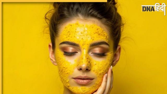 Turmeric Face Packs For Glowing Skin