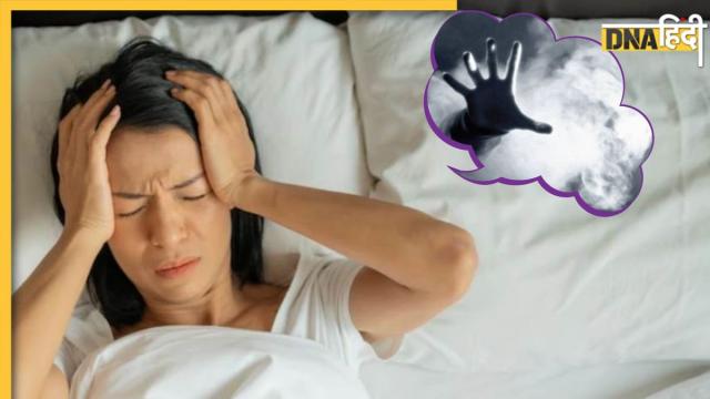 Bad Dreams Ruin Mental Health