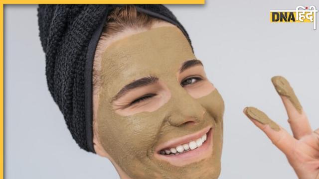 Multani Mitti Face Pack