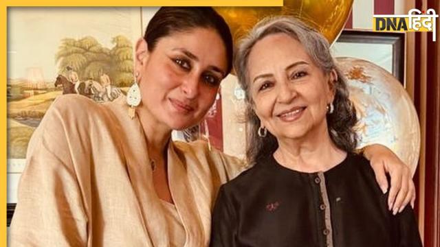 Sharmila Tagore with Kareena Kapoor