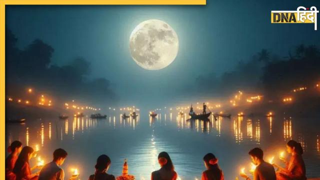 Kartik Purnima 2024