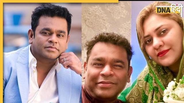  Ar Rahman, Saira Banu