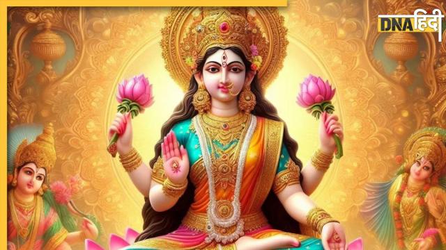 Maa Lakshmi Blessings