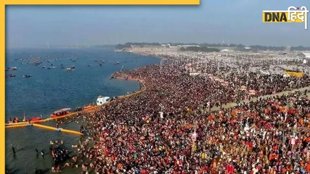 Mahakumbh Mela 2025