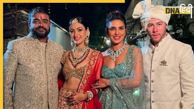 Priyanka Chopra Brother Wedding