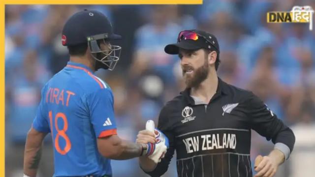 India vs New Zealand Final