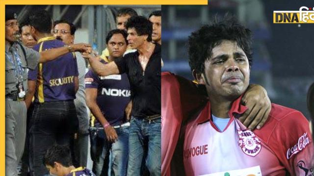 ipl 