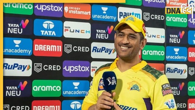 IPL 2025 MS Dhoni