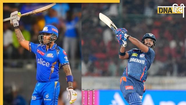 Orange Cap IPL 2025
