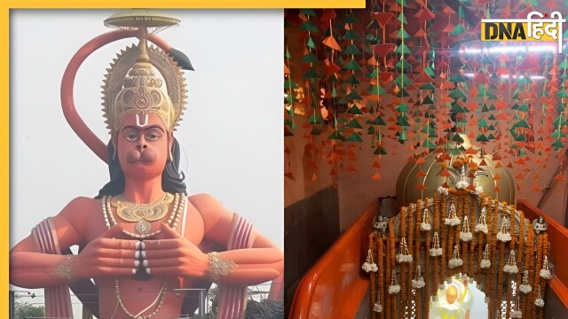 Hanuman Jayanti 2025