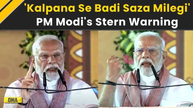 Pahalgam Attack: PM Modi On Pahalgam Terror Attack | Jammu Kashmir Attack