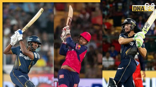 gt vs rr ipl
