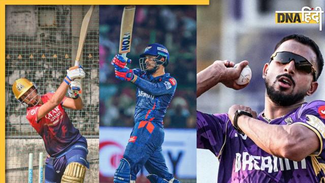 Jammu & Kashmir 4 Players