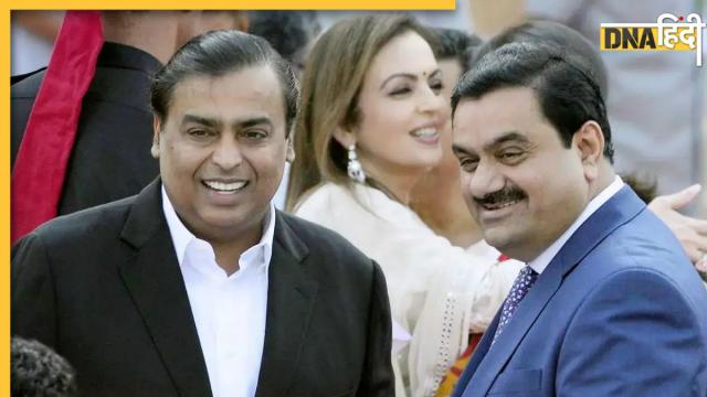 Mukesh Ambani Gautam Adani