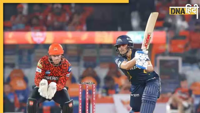 GT VS SRH IPL